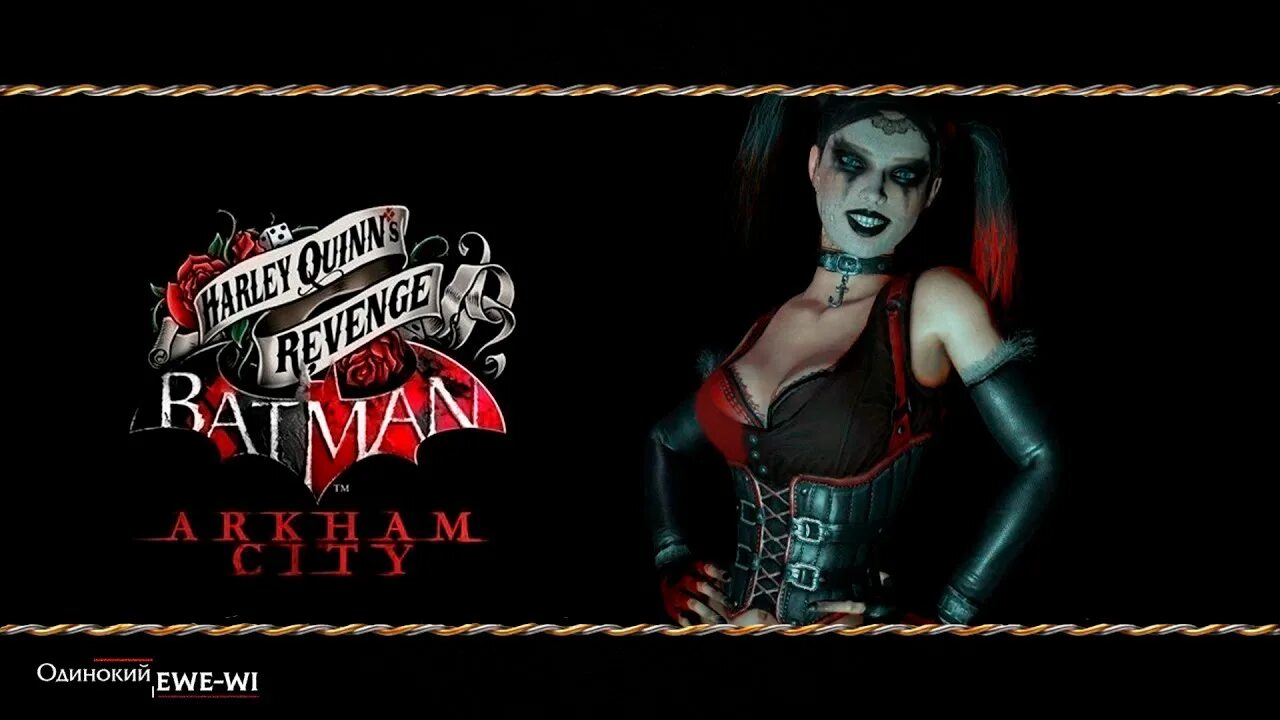 Revenge of the queen. Аркхем сити месть харли квин. harley quinns revenge back bling epic. batman - revenge of the joker [t+rus_pirate].