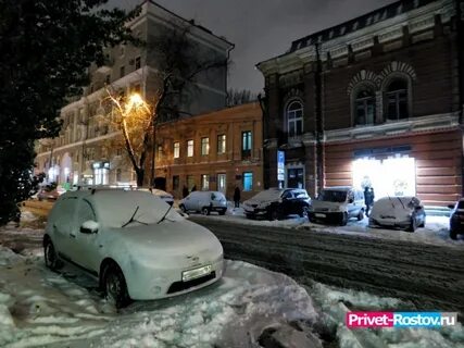Зима в ростове 2023