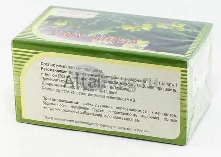 Как принимать траву сенны