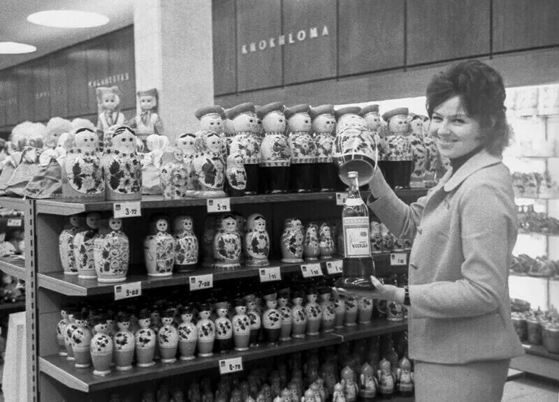 1980s Russia Soviet Советский союз, Детство, Старые фотографии