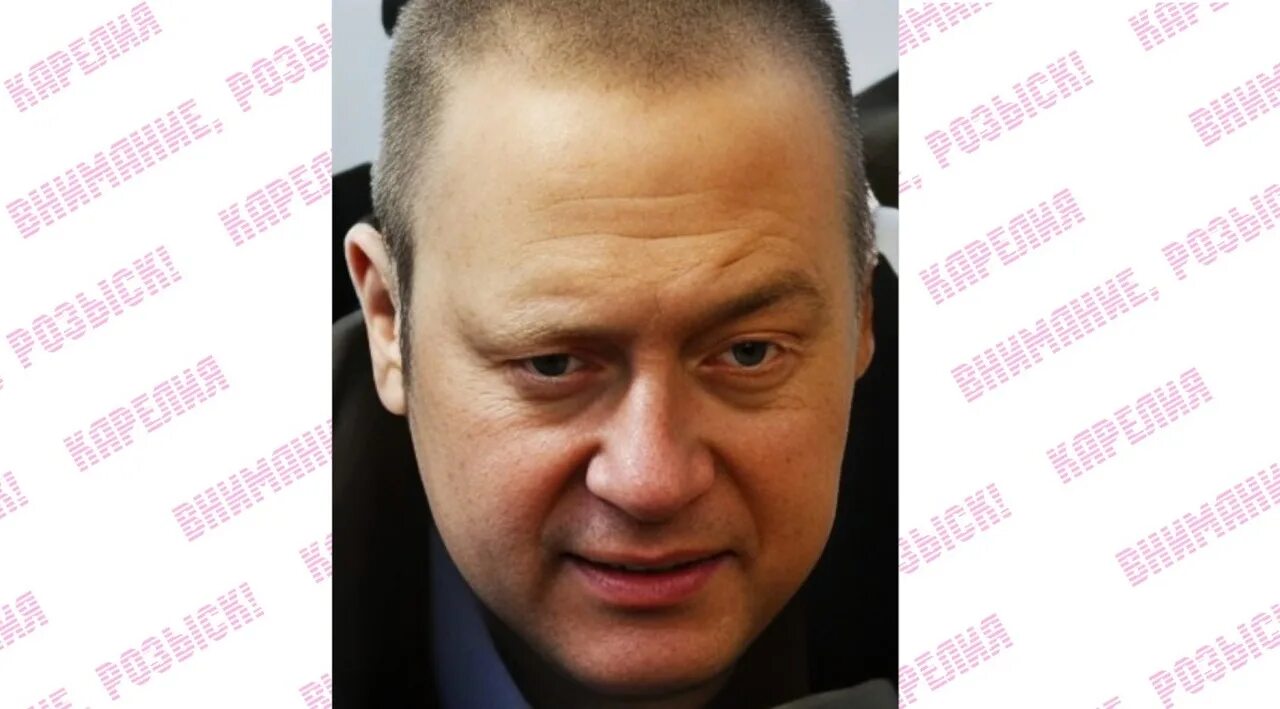 Розыск карелия. Уроженец петрозаводска. Гачи валентик. Костин виктор алексеевич. Конобеевский иван николаевич розыск.