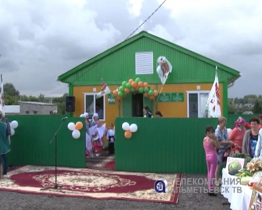 Село новое каширово. Погода ново каширово альметьевский. Новое каширово фото. Погода ново каширово альметьевский. Погода ново каширово альметьевский.