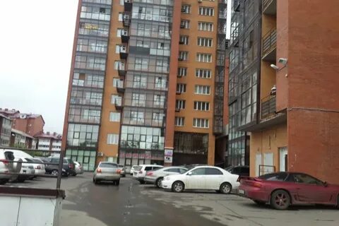 Улица 84