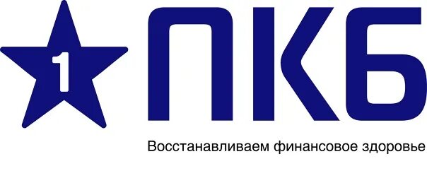 ПКБ. Первое коллекторское бюро. ПКБ Рио. Первое кредитное бюро. Телефон первой коллекторского бюро