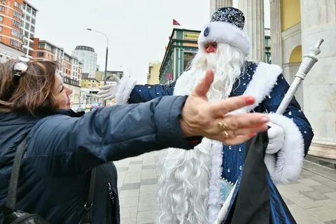Дедом в москве