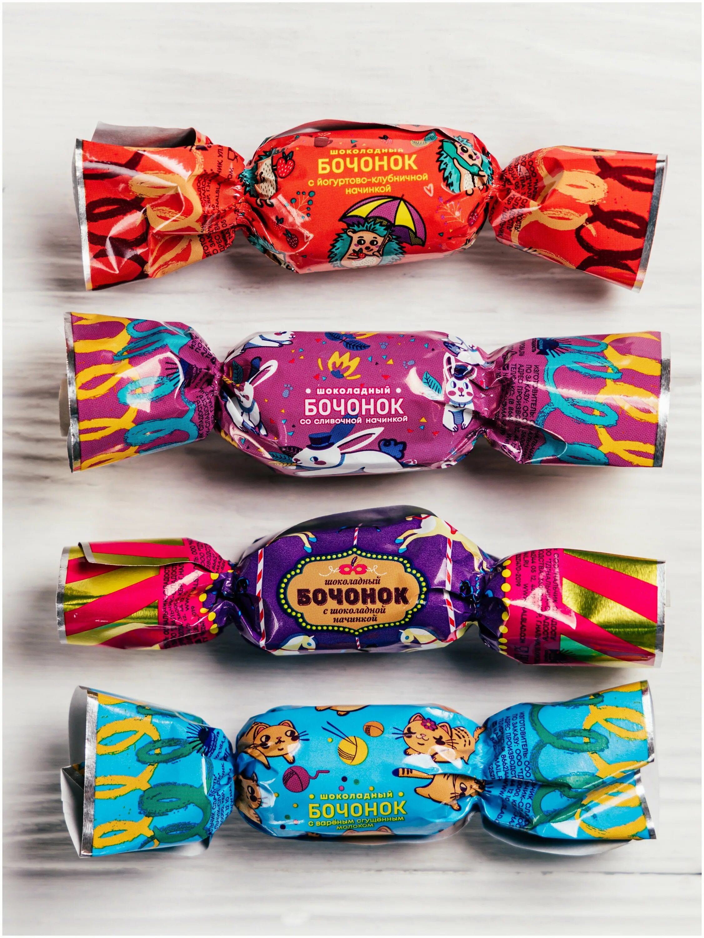 конфеты нальчик сладость бочонок. конфеты шоколадный бочонок ассорти 1*0,9кг нальчик сладость. конфеты бочонок ассорти /нальчик/. славянска конфеты бочонок. шоколадные конфеты бочонки.