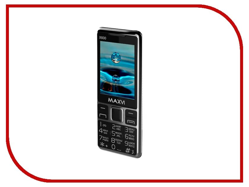 мелодии телефона максви