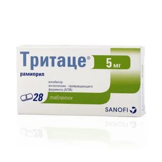Тритаце 5 мг отзывы