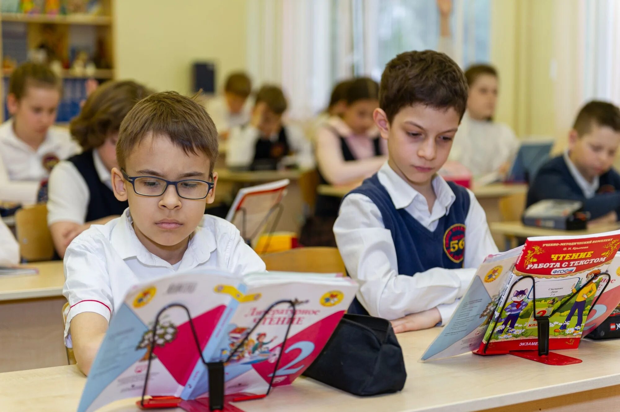 Какие новые предметы появляются в школе