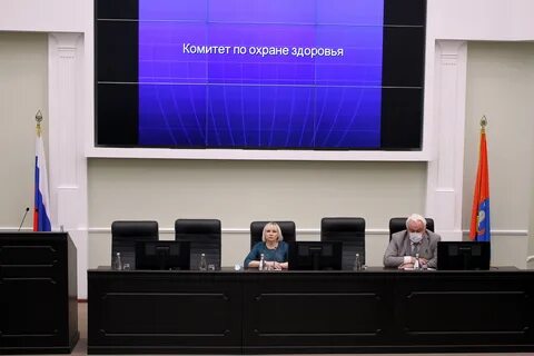 61 решение думы