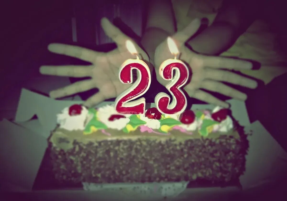С днём рождения 23 года. Торт на 23 года. Торт на 22 года. Торт на 23 летие. День рождения 23 июня