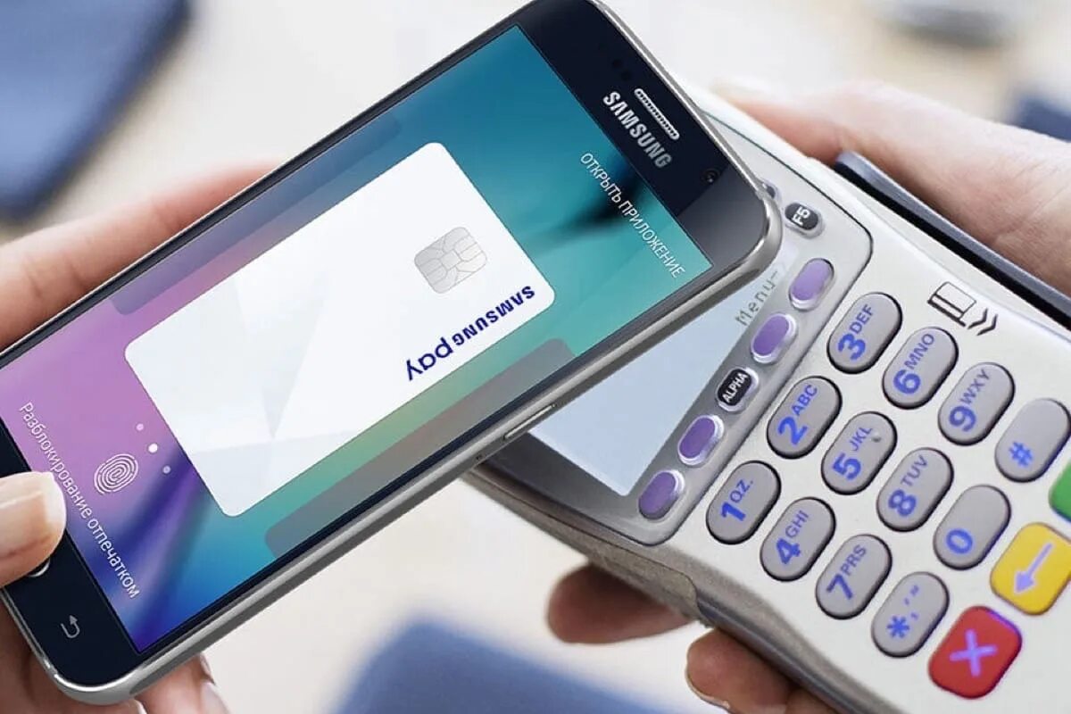 Система быстрых платежей самсунг. Samsung pay 2022. Samsung pay в России. Samsung pay фото. Samsung pay запретили в России.