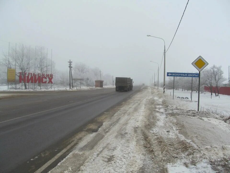 Погода на неделю в тульской чернского. Рядом с этим местом: тульская обл. Чернь тульская область. Чернь липицы. Агитбригада на полях.