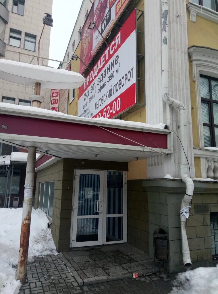 мсэ на косухина в курске. медика социальная экспертиза. врач по медико-социальной экспертизе. мсэ курск. медико-социальная экспертиза.