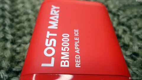 Lost mary bm16000 горит красным при затяжке