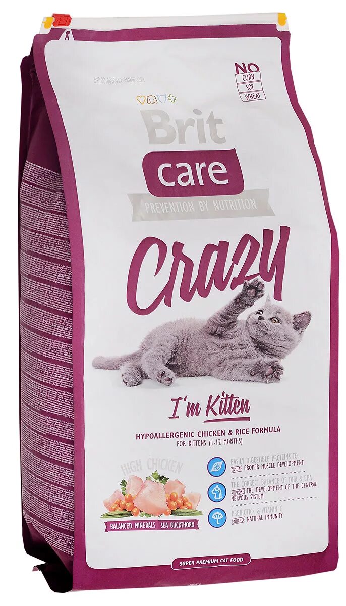 Брит каре для кошек. Brit Care Crazy Kitten. Сухой корм для котят Brit Care Crazy Kitten, курица, 0,4кг. Brit Care для стерилизованных кошек. Brit Care для котят сухой.