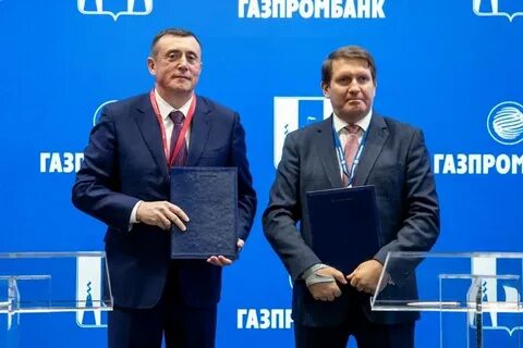 Газпромбанк южно сахалинск