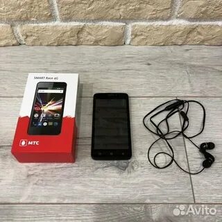 Авито телефон мтс