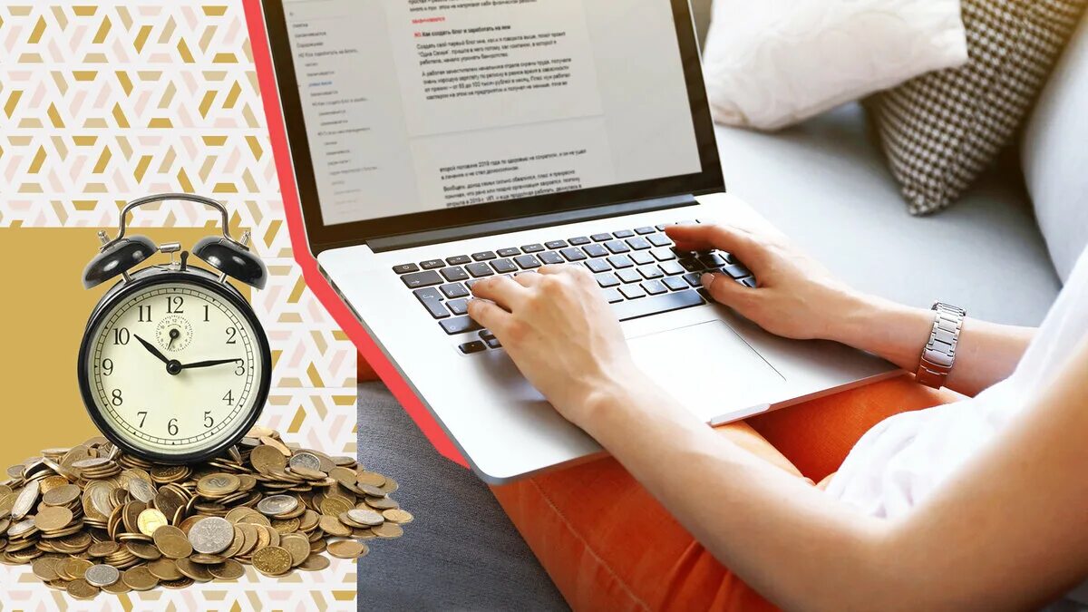 Как создать блог и зарабатывать деньги. Заработок на блоге. доход на блоге. заработать на блогах. ведение блога.
