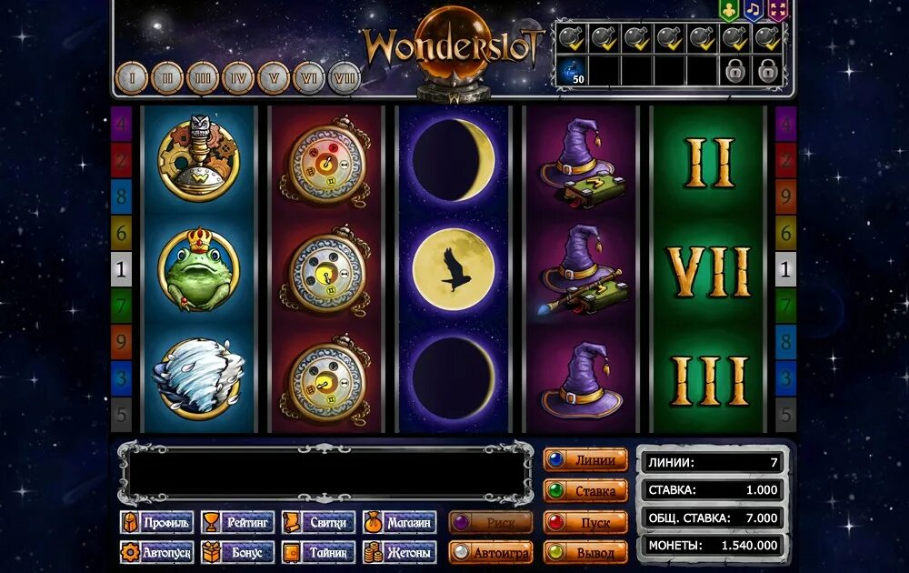 Игровые автоматы игра на деньги playmax1. Wonderslot - игровой автомат. Магия казино. Игровые автоматы с начальным капиталом. Игровые автоматы с выводом на карту.