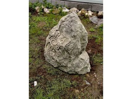 Камень сделать больше