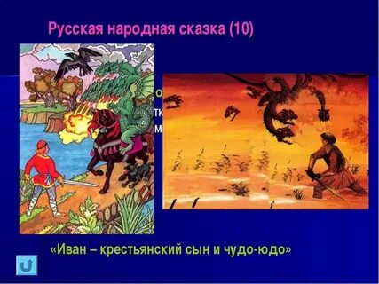 Сыновья главные герои главная мысль