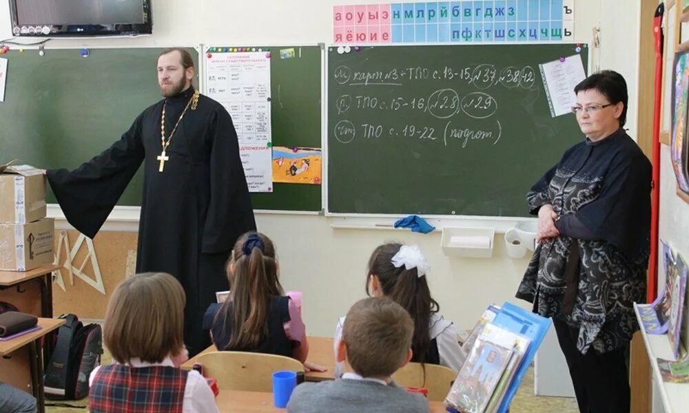 Уроки религии в школах. Школа и Церковь. Священник в школе. Православие в школе. Православная школа уроки