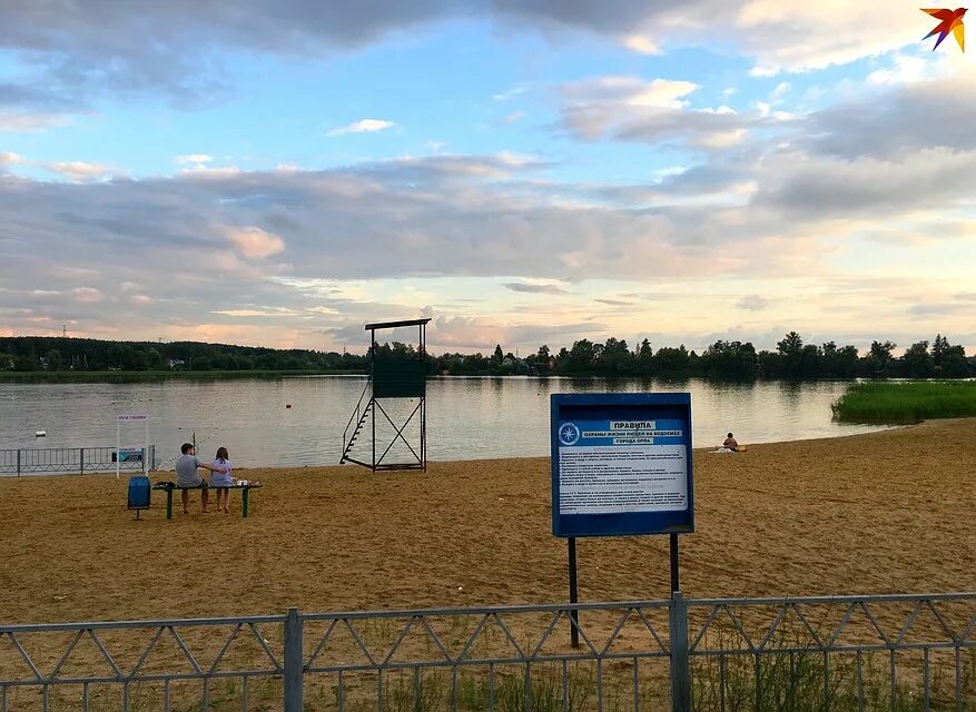 Озеро светлая жизнь. Озеро светлая жизнь Орел. Озеро светлая жизнь Орловская область. Карьер Орел светлая жизнь. Озеро светлая жизнь Орел рыбалка.