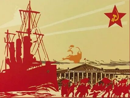 Открытка 1917