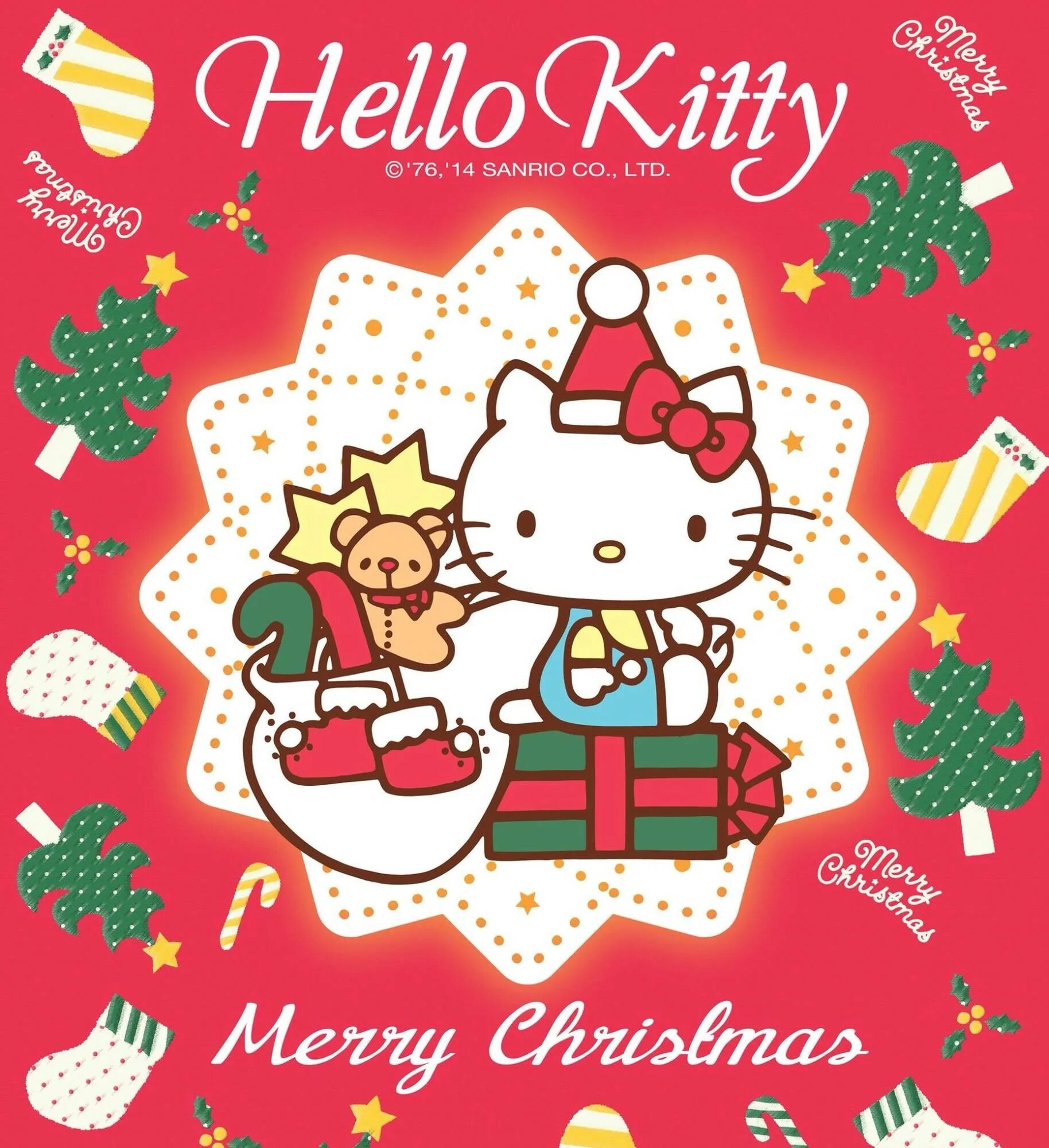 Новогодние открытки с hello Kitty. Новогодняя открытка с Хеллоу Китти. Открытки на новый год Хеллоу Кити. Открытка на НГ hello Kitty.