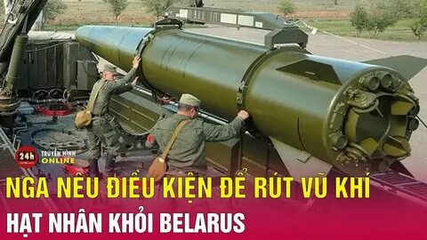 Ракета гур