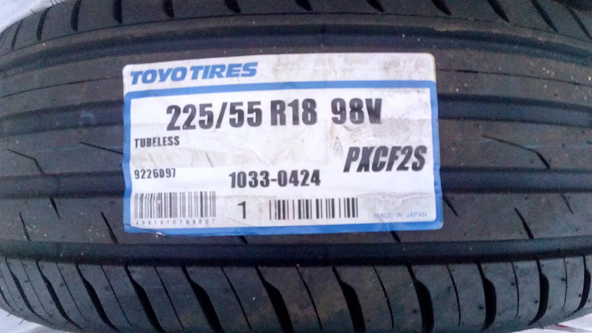 Toyo 225/55 r18 PROXES cf2 SUV. 225/55 R17 Toyo PROXES cf2 97v. Toyo PROXES cf2 225/55r18 98v. Тойо 225/55/17 97v PROXES cf2.