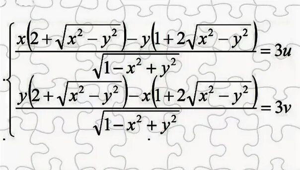 Самое сложное уравнение. Сложные уравнения. Самоеисложное уравнение. Сложные примеры.