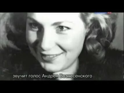 Голос поэта