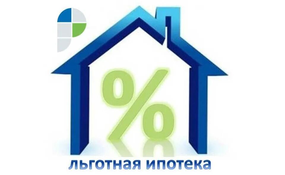 Ипотека иркутск. Ипотека калужская область. Сельская ипотека россельхозбанк. Россельхозбанк ипотека реклама. Коттедж в ипотеку.