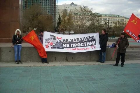 Извинился корень