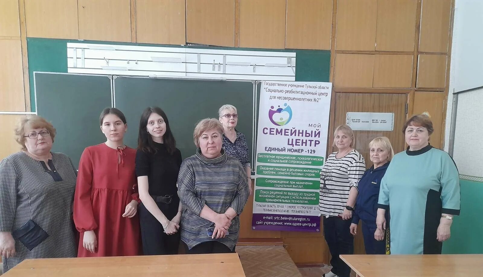 Центр образования 10 ногинск. Лицей 1 тула вересаева. Учителя мбоу цо 10 тула. Мобу цо олимп. Школа номер 1 тула.