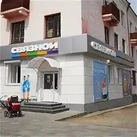 Магазины закаменска. Закаменск фото. Улан удэ абсолют. Коттедж закаменский. Тц вектор.