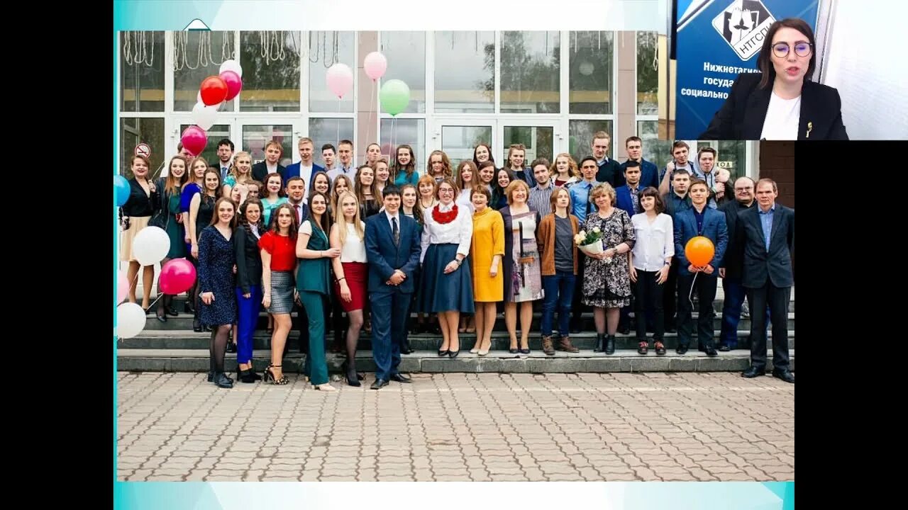 Звездные выпускники иси. Сгф 2014. Иси факультеты. Сергей александрович потапов нтгспи. Нтгспи ргппу.