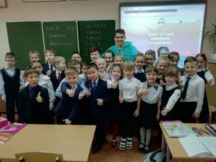 Гимназия 3 10 класс