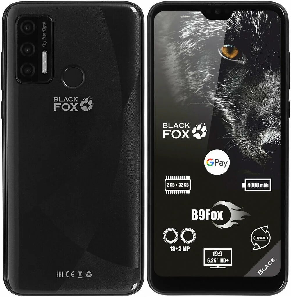 Black Fox b9fox 2/32 ГБ. Смартфон Black Fox b9. Смартфон Blackfox Fox b2. Black Fox b9 64 ГБ. B9 fox