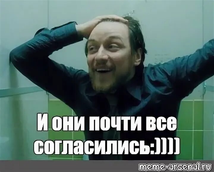 Их почти нет