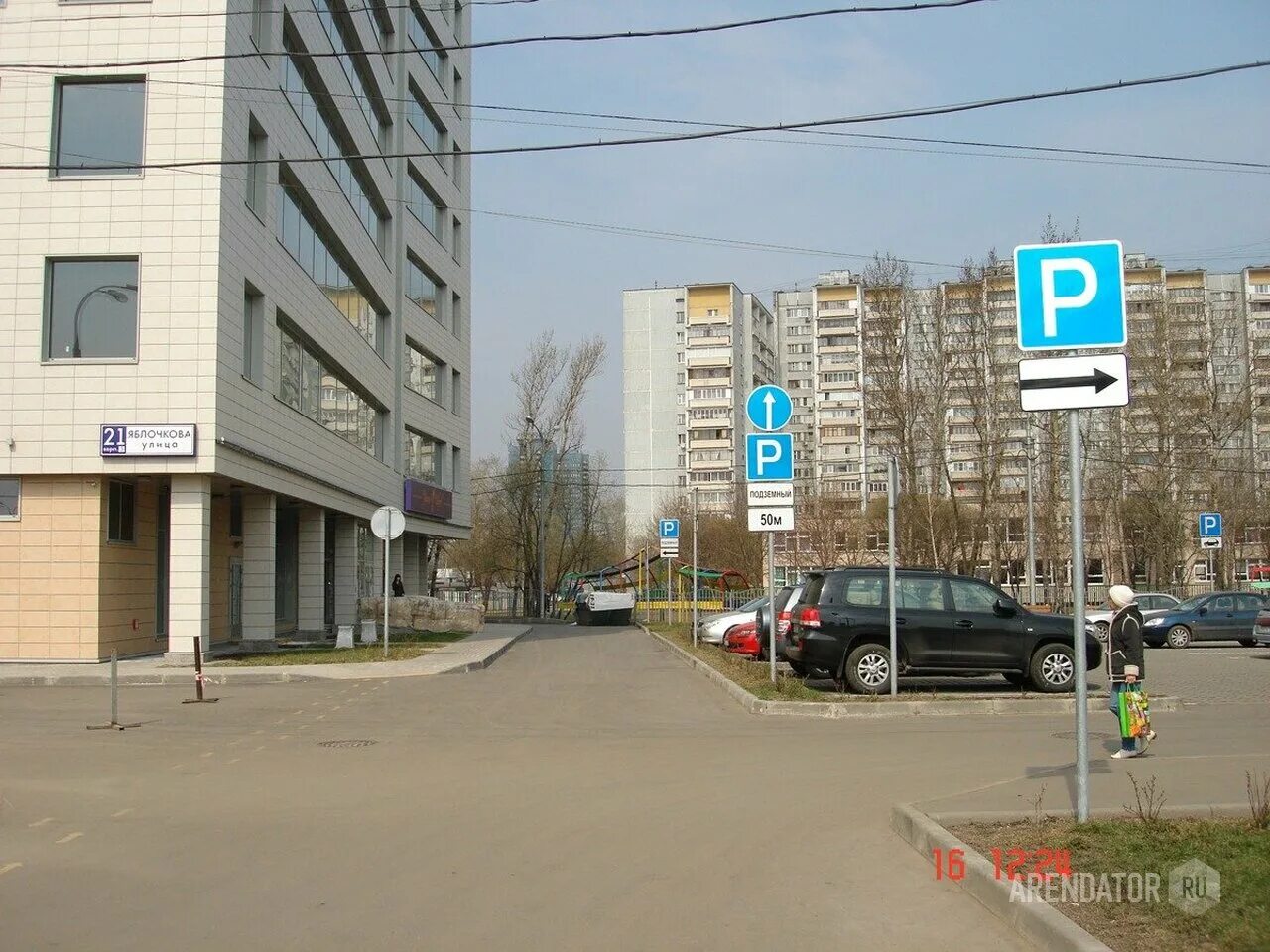 Москва улица яблочкова д 33 стр 1. Яблочкова 33. ул. яблочкова, д. 21, к. 3. г.москва, яблочкова 21к3. яблочкова 21 к 3.