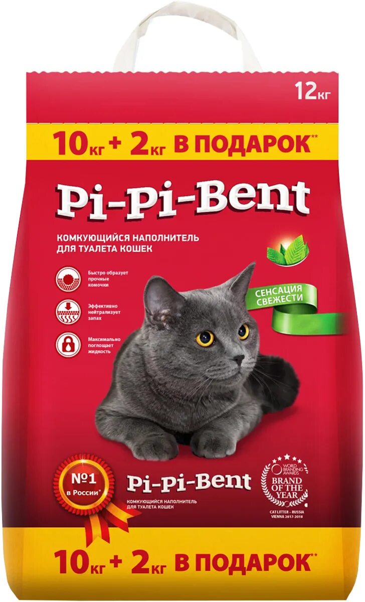 Кошачий наполнитель pi pi. Комкующийся наполнитель pi-pi-bent классик 12 кг. комкующийся наполнитель pi-pi-bent классик 10 кг. наполнитель pi-pi bent сенсация свежести 12кг 28л. комкующийся наполнитель pi-pi-bent сенсация свежести 10 кг.