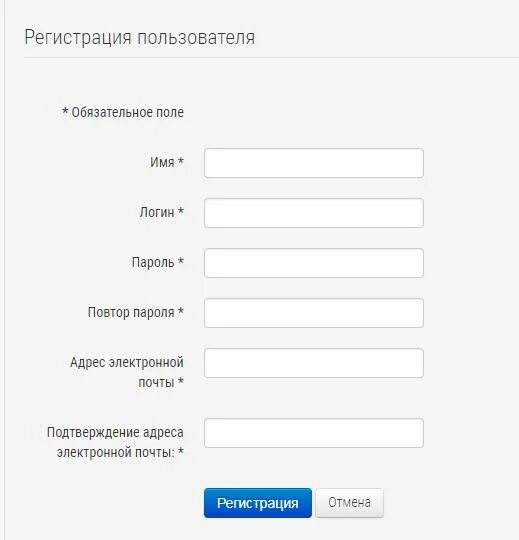 Логин имя человека. Логин и пароль. Придумать логин и пароль. Как придумать логин и пароль для регистрации образец. Как придумать логин и пароль.