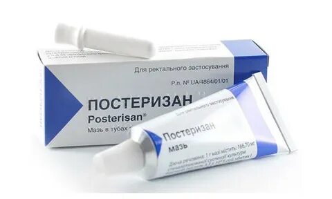 Проктогливенол или гепатромбин г что лучше