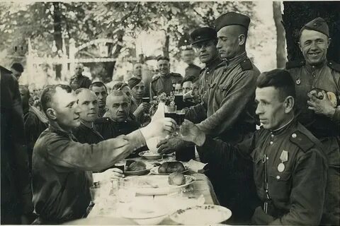 Перед победой