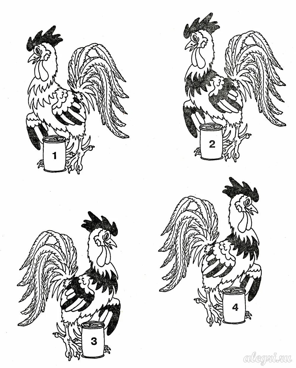 Петуха 7