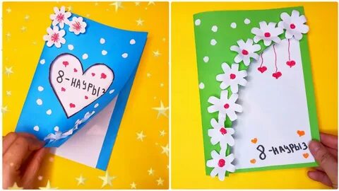 Ашық аяқтар үйде жасалған