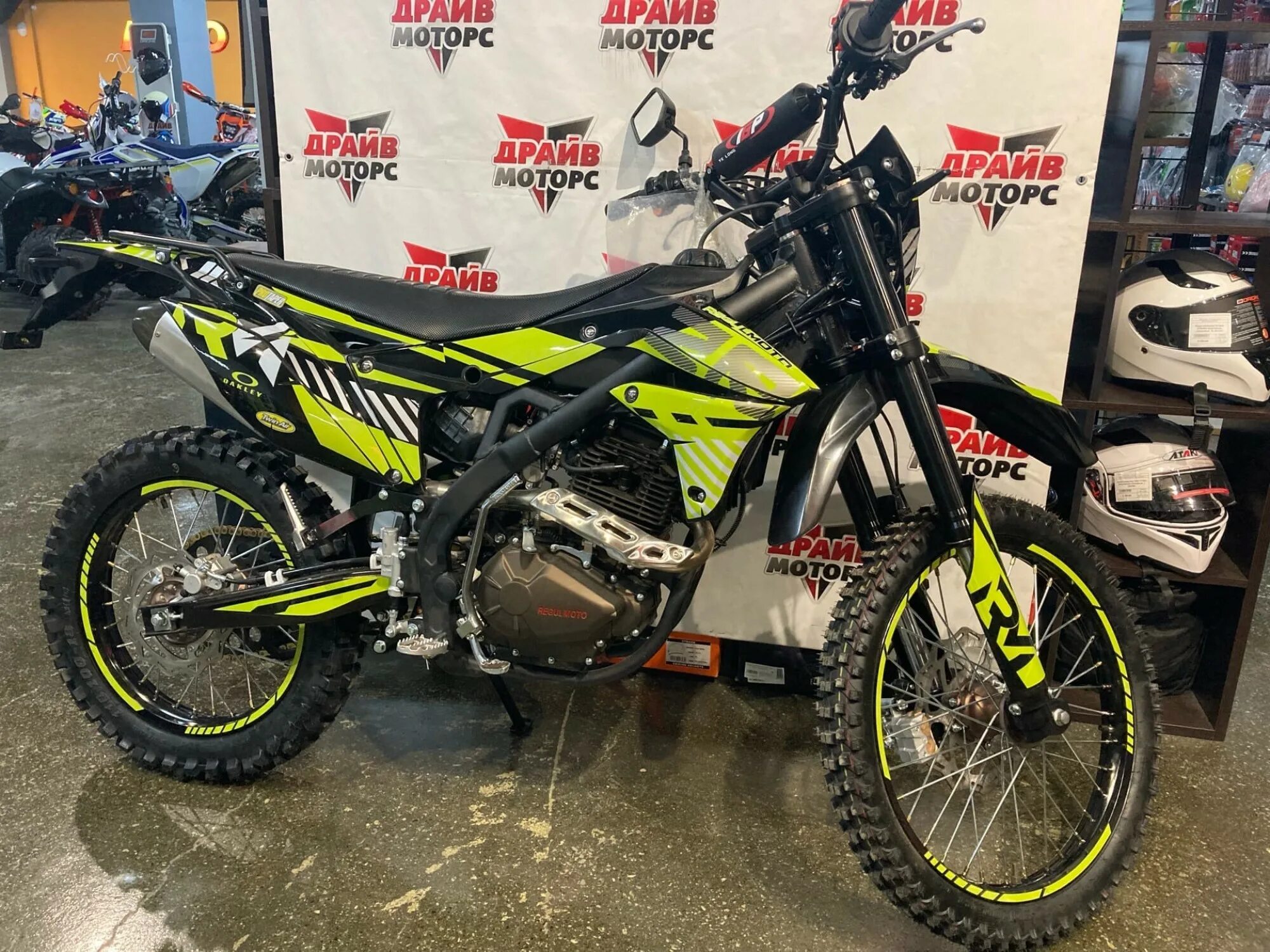 Avantis enduro 250 efi. Gr2 250 enduro optimum. Regulmoto zr 250. Zr 250 pr в голубом цвете.